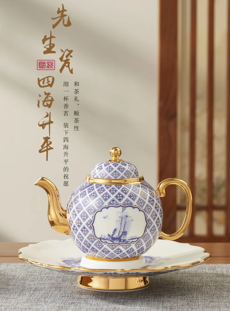 【中国直邮，时效10-15天】Auratic 国瓷永丰源先生瓷-四海升平18头中式茶具（8人位） detail image 1
