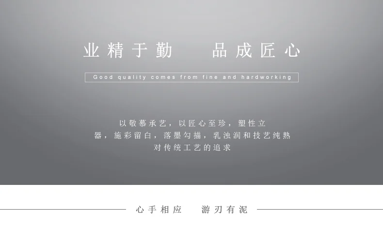 【中国直邮，时效10-15天】Auratic 国瓷永丰源先生瓷-四海升平18头中式茶具（8人位） detail image 15