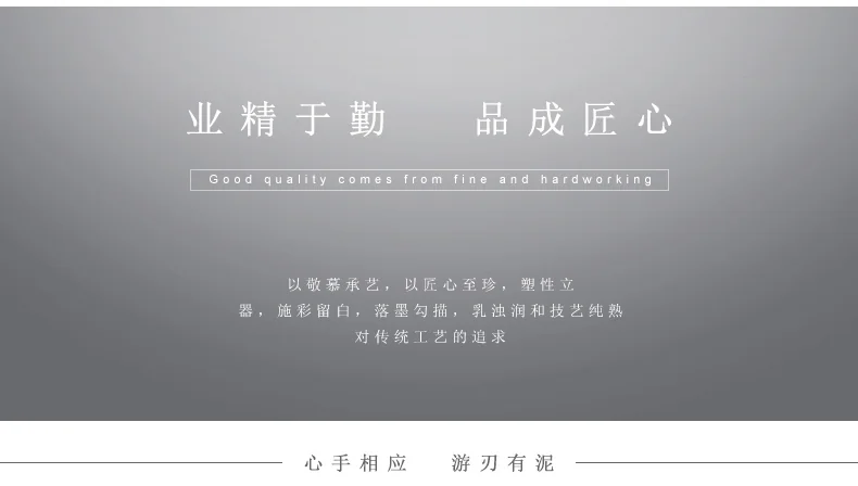 【中国直邮，时效10-15天】Auratic 国瓷永丰源 先生瓷·四海升平四件套盖杯 280ml detail image 13