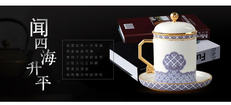 【中国直邮，时效10-15天】Auratic 国瓷永丰源 先生瓷·四海升平四件套盖杯 280ml detail image 2