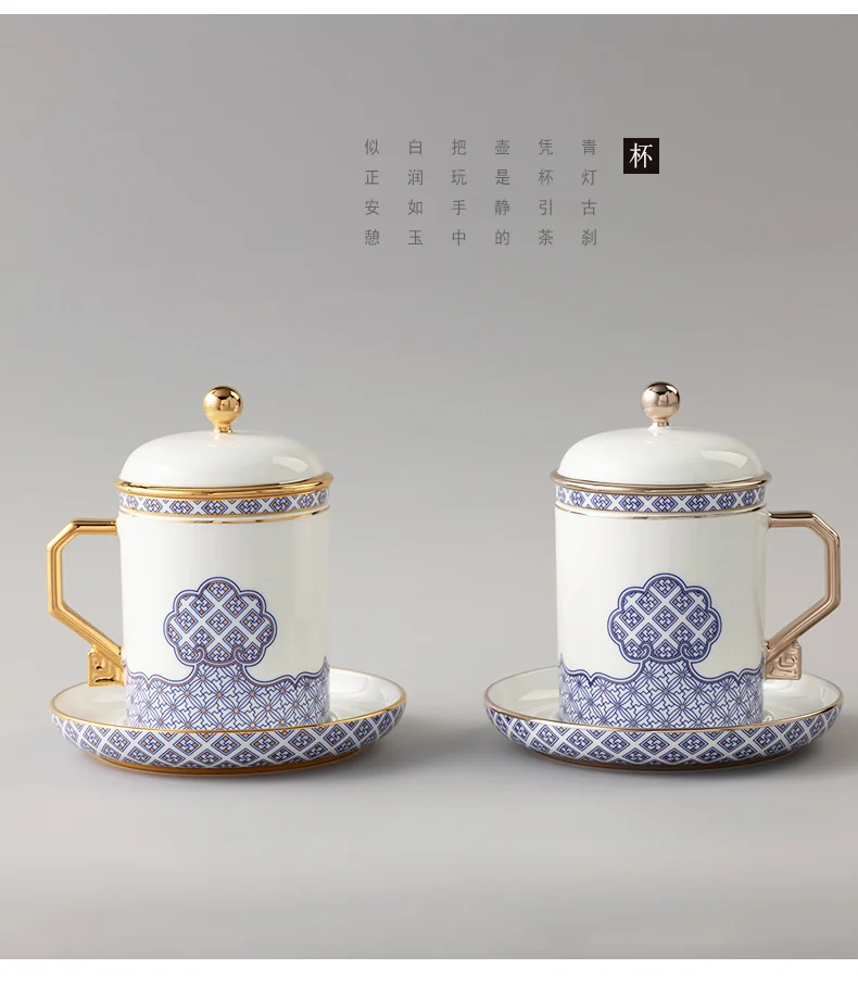 中国直邮，时效10-15天】Auratic 国瓷永丰源先生瓷·四海升平四件套盖杯