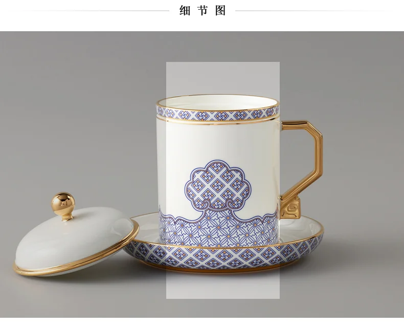【中国直邮，时效10-15天】Auratic 国瓷永丰源 先生瓷·四海升平四件套盖杯 280ml detail image 8