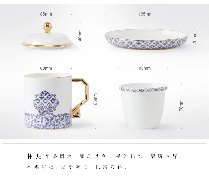【中国直邮，时效10-15天】Auratic 国瓷永丰源 先生瓷·四海升平四件套盖杯 280ml detail image 9