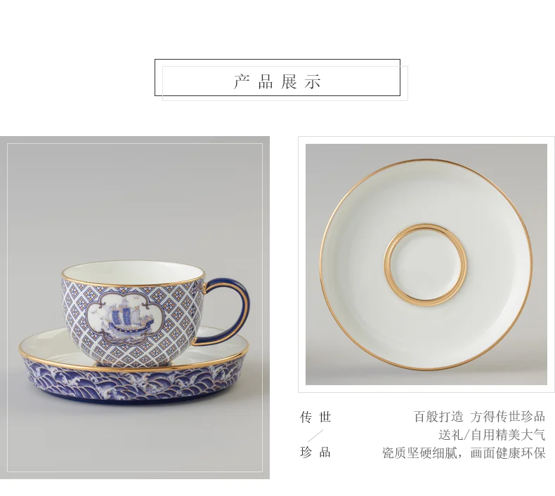 【中国直邮，时效10-15天】Auratic 国瓷永丰源先生瓷四海升平4头茶咖具 detail image 4