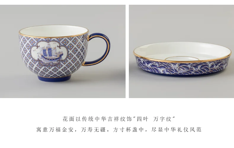 【中国直邮，时效10-15天】Auratic 国瓷永丰源先生瓷四海升平4头茶咖具 detail image 5
