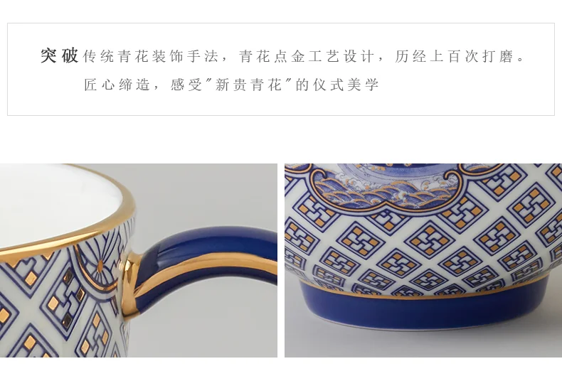 【中国直邮，时效10-15天】Auratic 国瓷永丰源先生瓷四海升平4头茶咖具 detail image 9