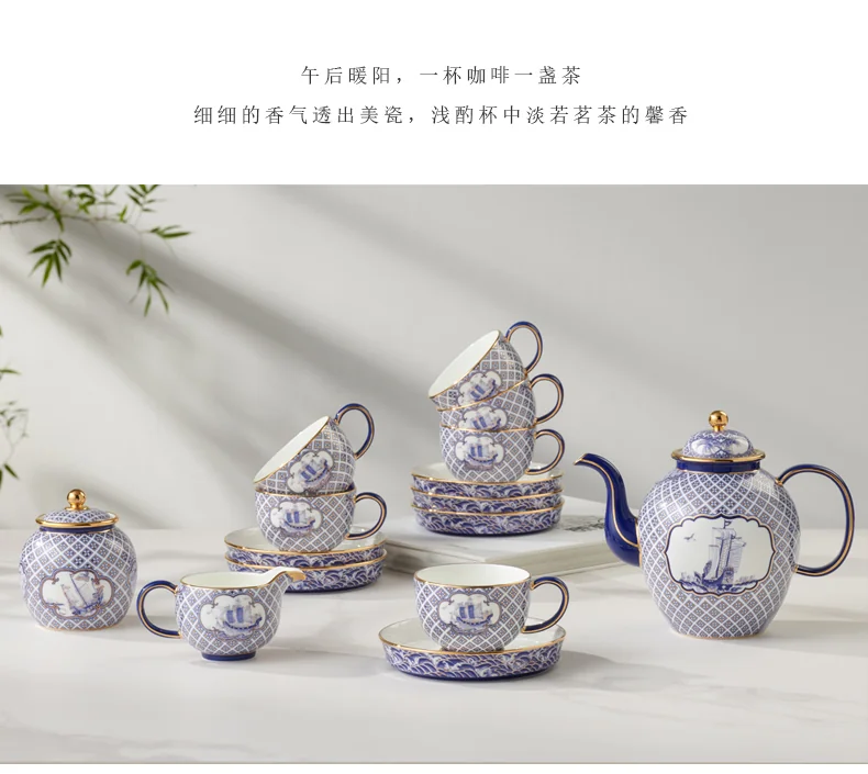 【中国直邮，时效10-15天】Auratic 国瓷永丰源先生瓷四海升平17头茶咖具 detail image 5