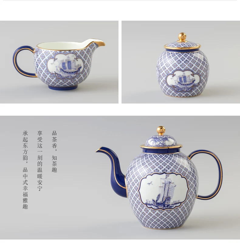 【中国直邮，时效10-15天】Auratic 国瓷永丰源先生瓷四海升平17头茶咖具 detail image 8