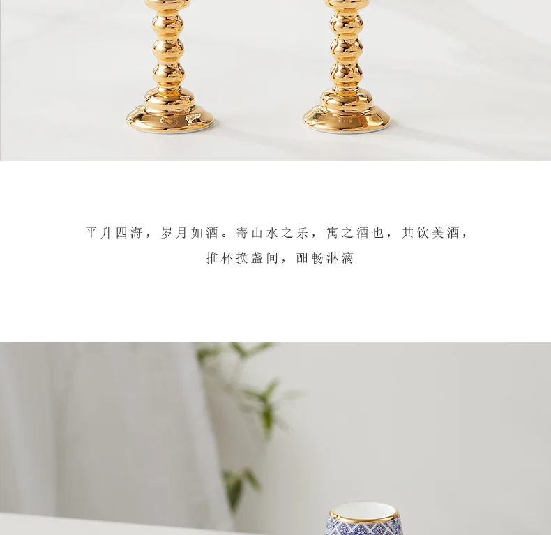 【中国直邮，时效10-15天】Auratic 国瓷永丰源先生瓷四海升平10头酒具 detail image 8