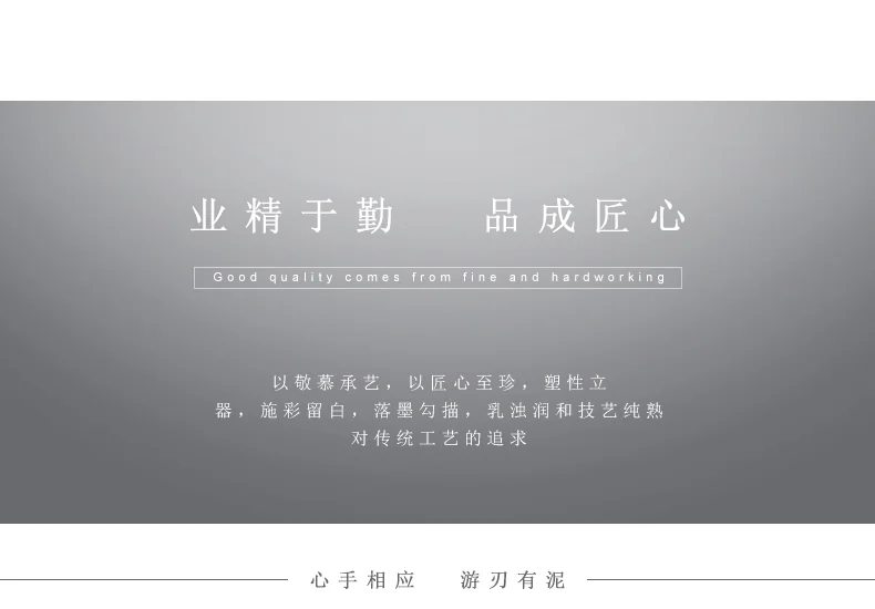 【中国直邮，时效10-15天】Auratic 国瓷永丰源先生瓷四海升平10头酒具 detail image 17