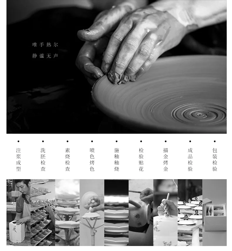 【中国直邮，时效10-15天】Auratic 国瓷永丰源 大运龙回 龙年生肖贺岁盘 330MM detail image 16