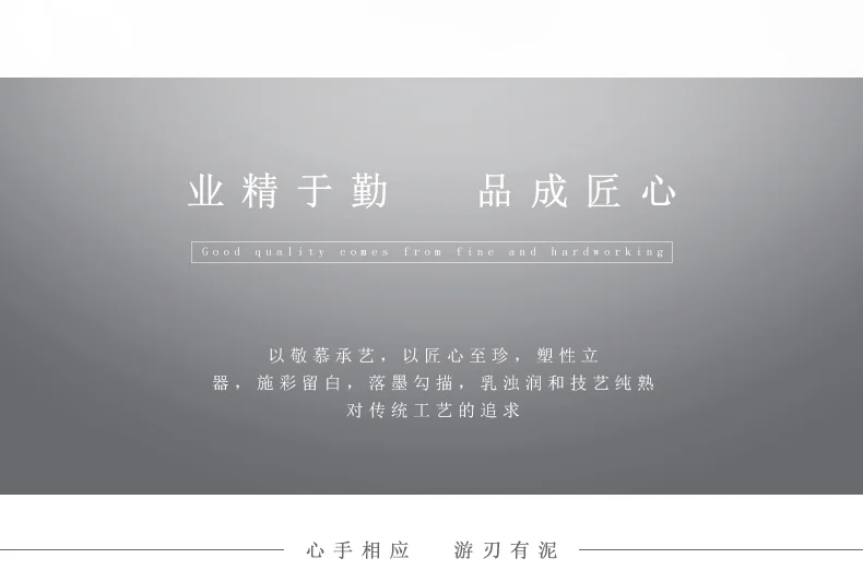 【中国直邮，时效10-15天】Auratic 国瓷永丰源水墨牡丹马克杯（350ml） detail image 12