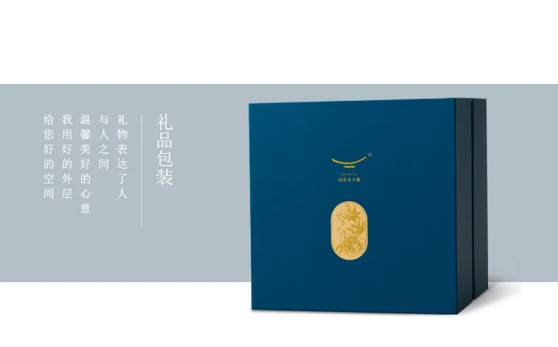 【中国直邮，时效10-15天】Auratic 国瓷永丰源水墨牡丹3件套会议杯（350ml） detail image 14