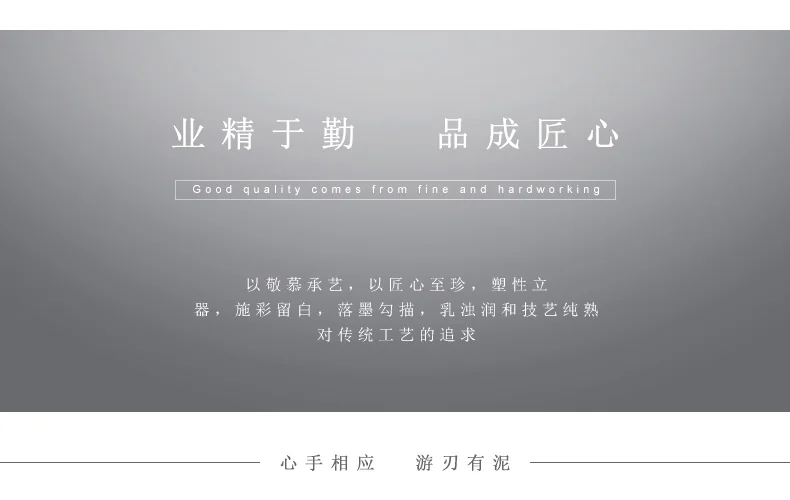 【中国直邮，时效10-15天】Auratic 国瓷永丰源水墨牡丹3件套会议杯（350ml） detail image 15