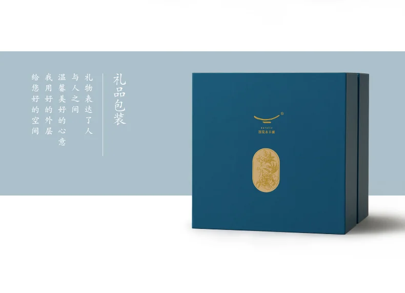 【中国直邮，时效10-15天】Auratic 国瓷永丰源水墨牡丹三件套盖杯（330ml） detail image 8