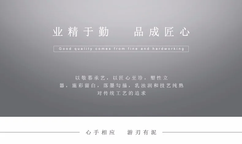 【中国直邮，时效10-15天】Auratic 国瓷永丰源 水墨牡丹17头茶咖套装 1100ml detail image 19