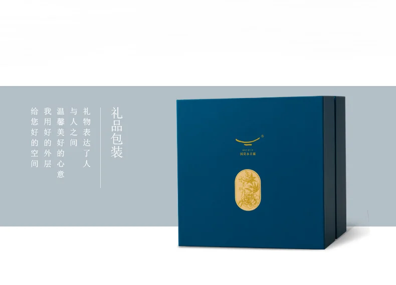 【中国直邮，时效10-15天】Auratic 国瓷永丰源水墨牡丹12头酒具（380ml） detail image 19