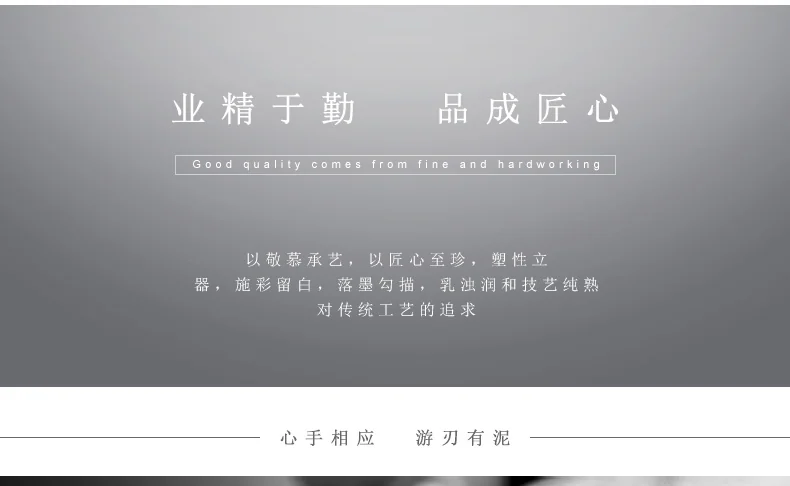 【中国直邮，时效10-15天】Auratic 国瓷永丰源水墨牡丹12头酒具（380ml） detail image 20