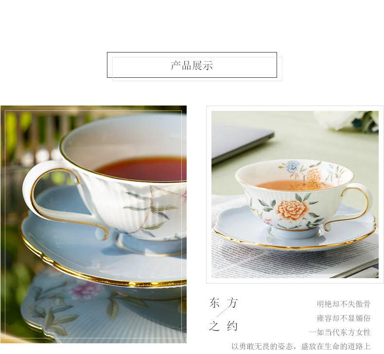 【中国直邮，时效10-15天】Auratic 国瓷永丰源月亮时光2头西式下午茶/杯碟（200ml） detail image 4