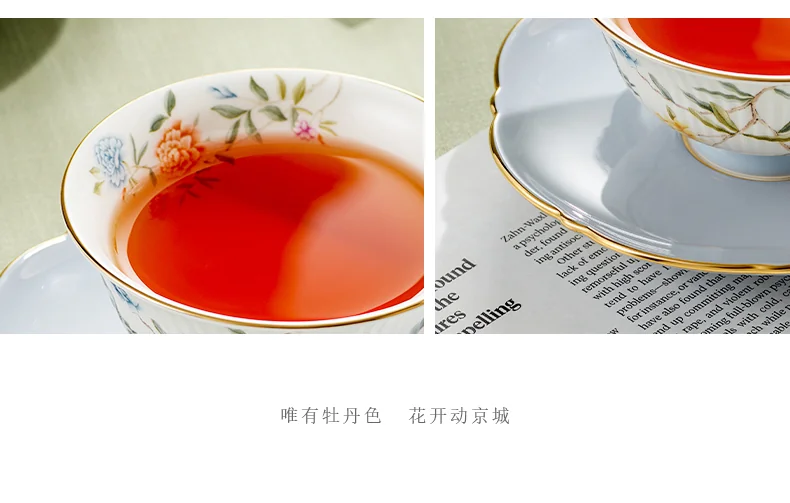 【中国直邮，时效10-15天】Auratic 国瓷永丰源月亮时光2头西式下午茶/杯碟（200ml） detail image 5