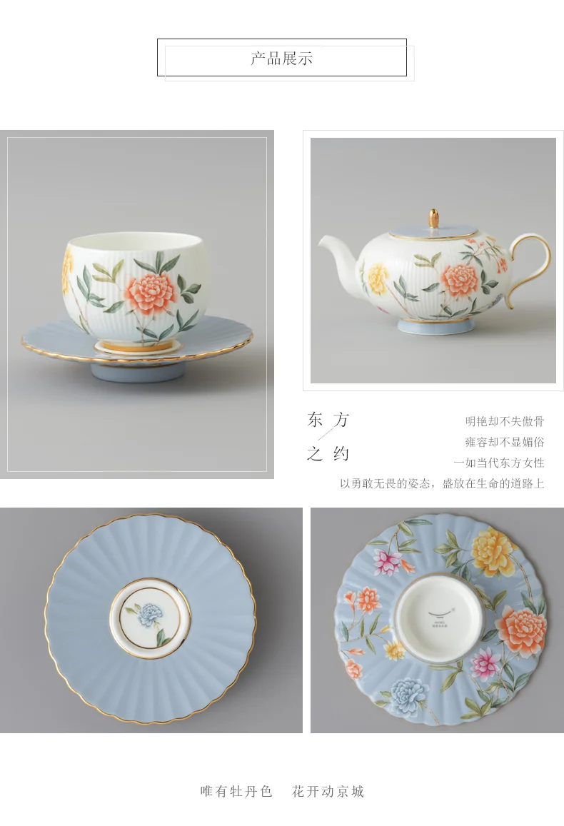 【中国直邮，时效10-15天】Auratic 国瓷永丰源月亮时光6头茶具（2人位） detail image 4