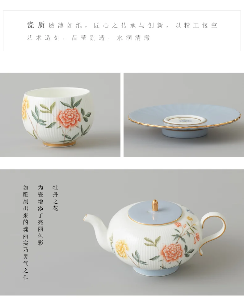 【中国直邮，时效10-15天】Auratic 国瓷永丰源月亮时光6头茶具（2人位） detail image 8