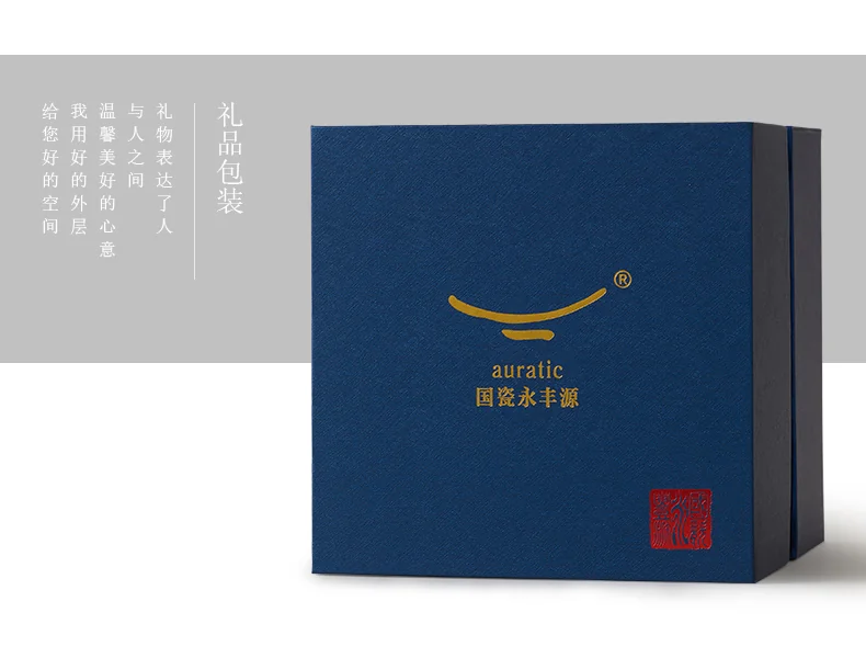 【中国直邮，时效10-15天】Auratic 国瓷永丰源月亮时光6头茶具（2人位） detail image 13