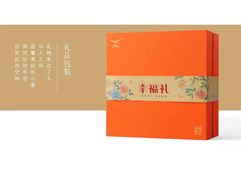 【中国直邮，时效10-15天】Auratic 国瓷永丰源幸福礼-月亮时光8头茶具（4人位-圆丰版） detail image 15