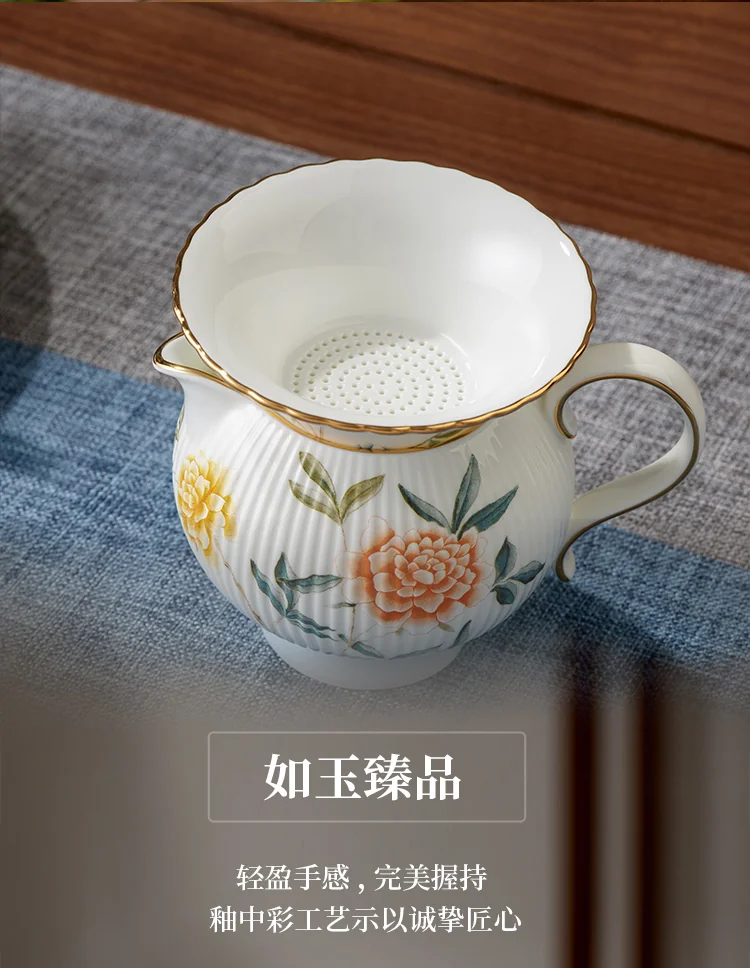 【中国直邮，时效10-15天】Auratic 国瓷永丰源月亮时光9头茶具（4人位） detail image 2