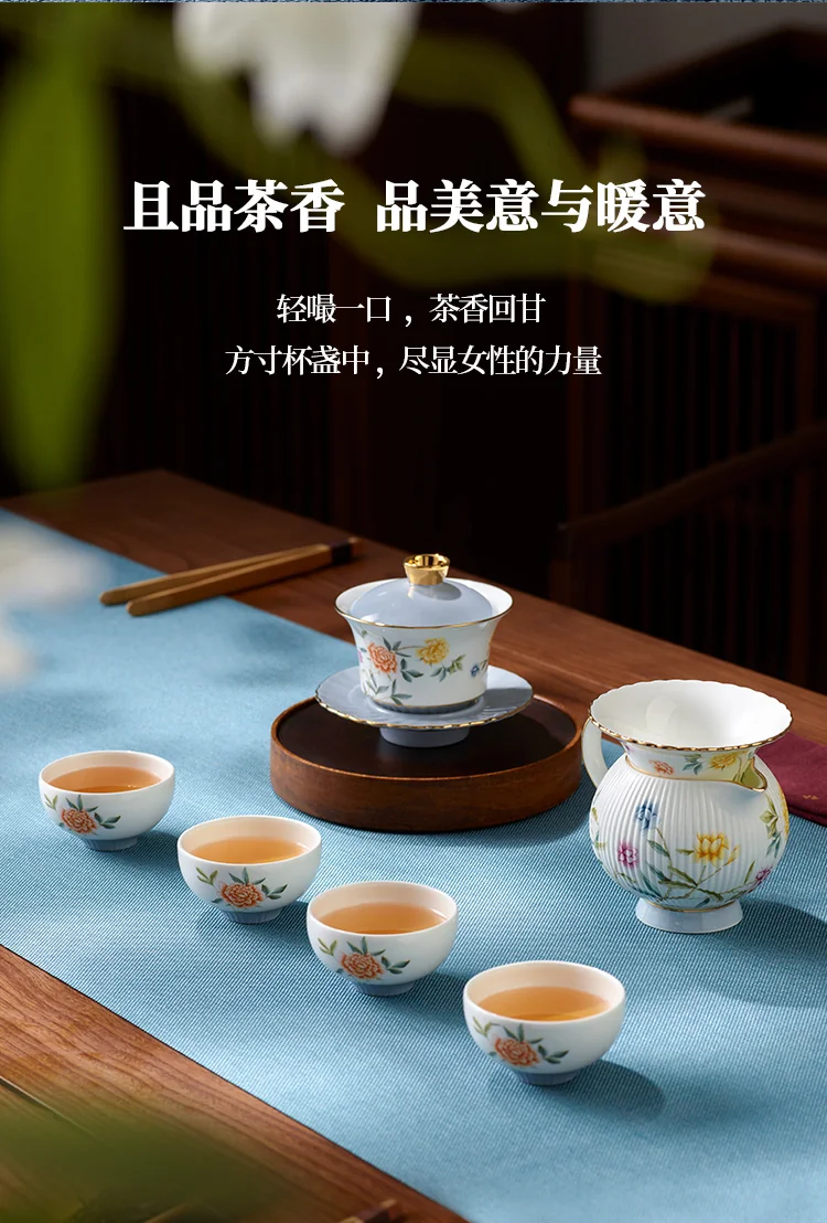 【中国直邮，时效10-15天】Auratic 国瓷永丰源月亮时光9头茶具（4人位） detail image 4