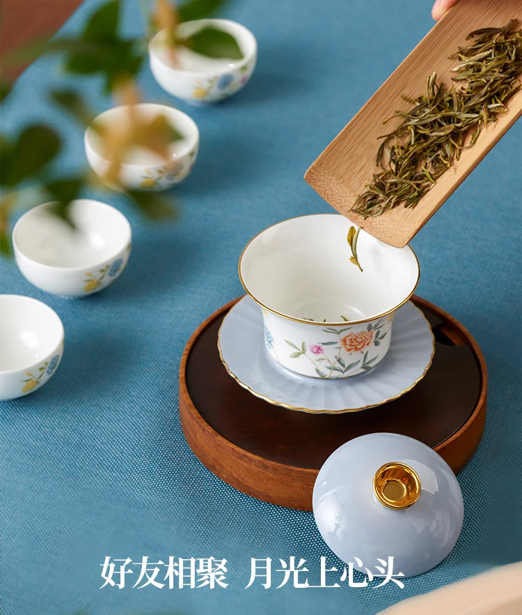 【中国直邮，时效10-15天】Auratic 国瓷永丰源月亮时光9头茶具（4人位） detail image 6