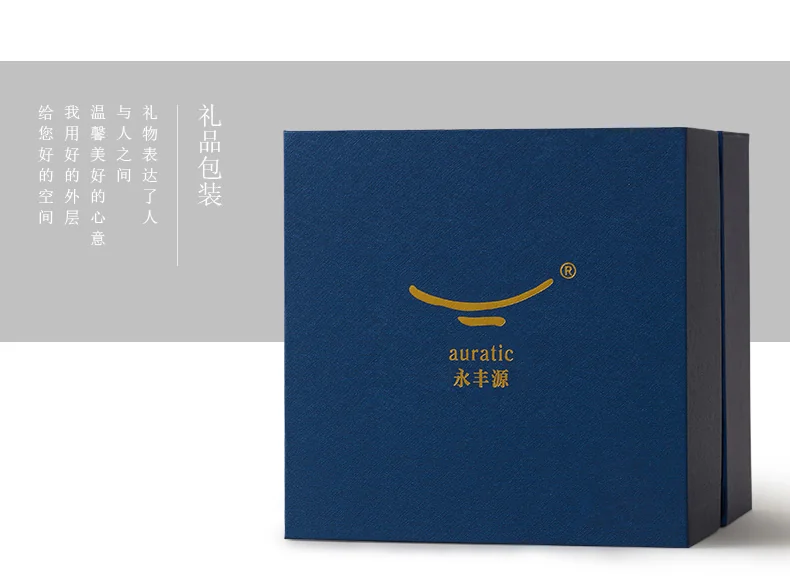 【中国直邮，时效10-15天】Auratic 国瓷永丰源月亮时光9头西式下午茶套具（2人位） detail image 11
