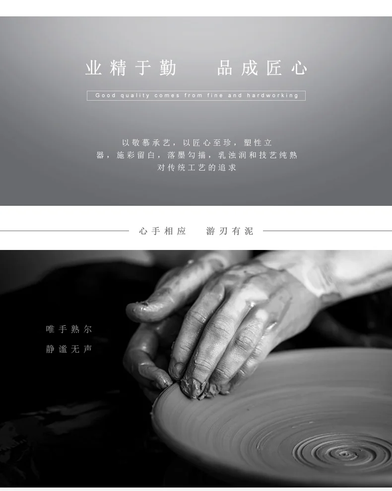 【中国直邮，时效10-15天】Auratic 国瓷永丰源月亮时光9头西式下午茶套具（2人位） detail image 12