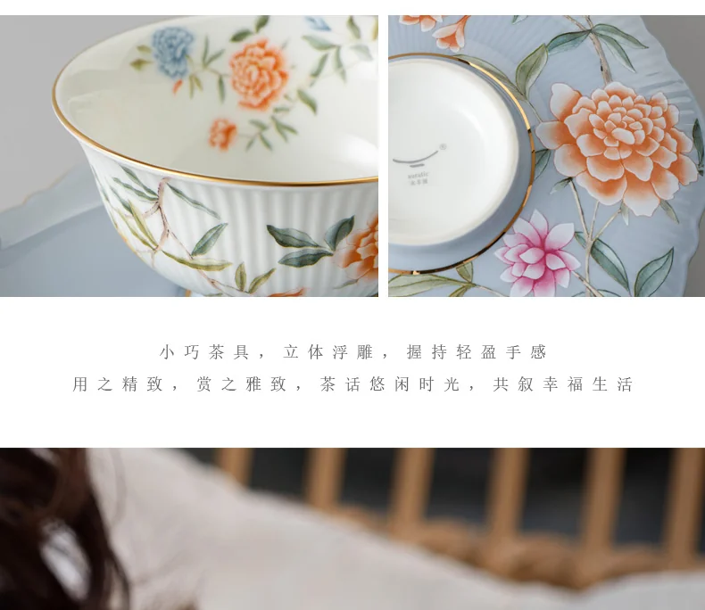 【中国直邮，时效10-15天】Auratic 国瓷永丰源月亮时光9头西式下午茶套具（2人位） detail image 5