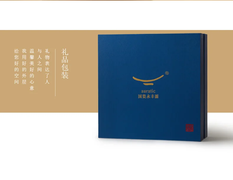 【中国直邮，时效10-15天】Auratic 国瓷永丰源月亮时光10头茶具 detail image 16