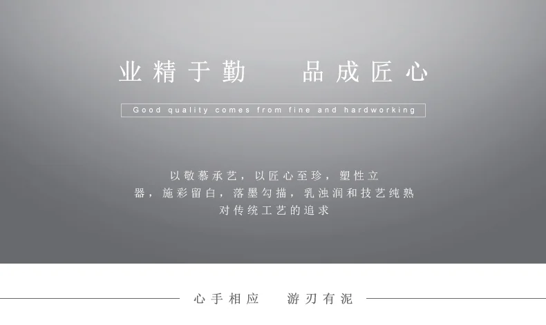 【中国直邮，时效10-15天】Auratic 国瓷永丰源月亮时光10头茶具 detail image 17