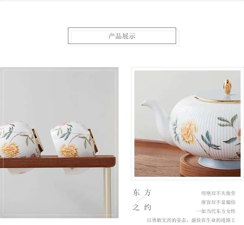 【中国直邮，时效10-15天】Auratic 国瓷永丰源月亮时光10头茶具 detail image 4