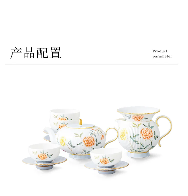 【中国直邮，时效10-15天】Auratic 国瓷永丰源月亮时光12头茶具（4人位） detail image 10