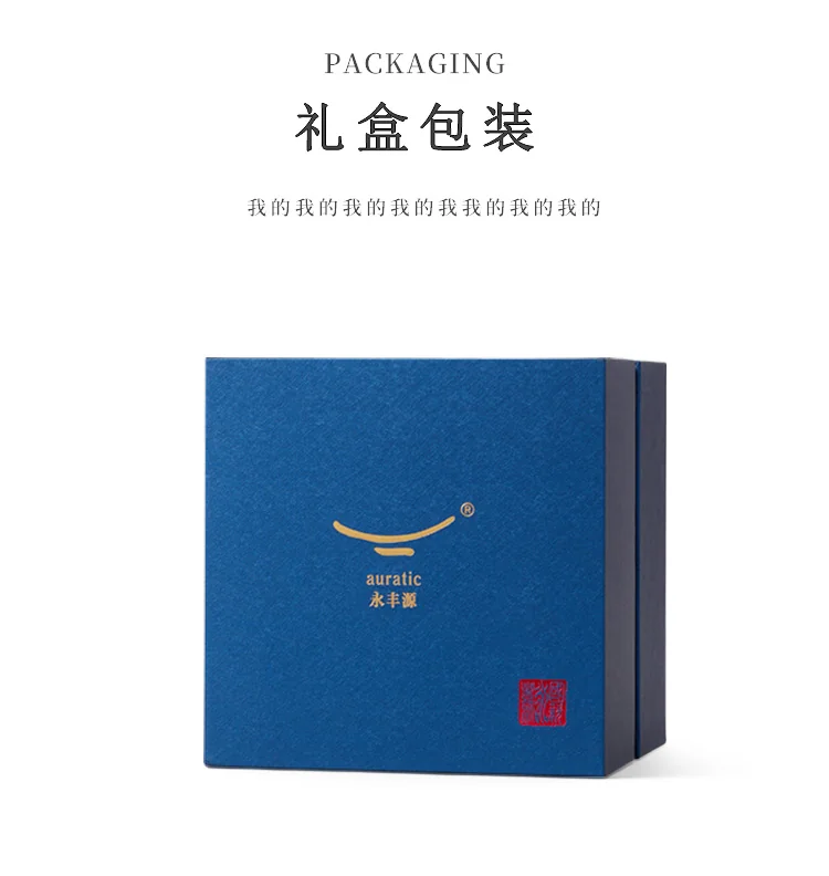【中国直邮，时效10-15天】Auratic 国瓷永丰源月亮时光12头茶具（4人位） detail image 12