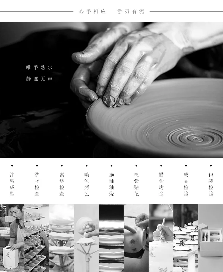 【中国直邮，时效10-15天】Auratic 国瓷永丰源月亮时光12头茶具（4人位） detail image 14