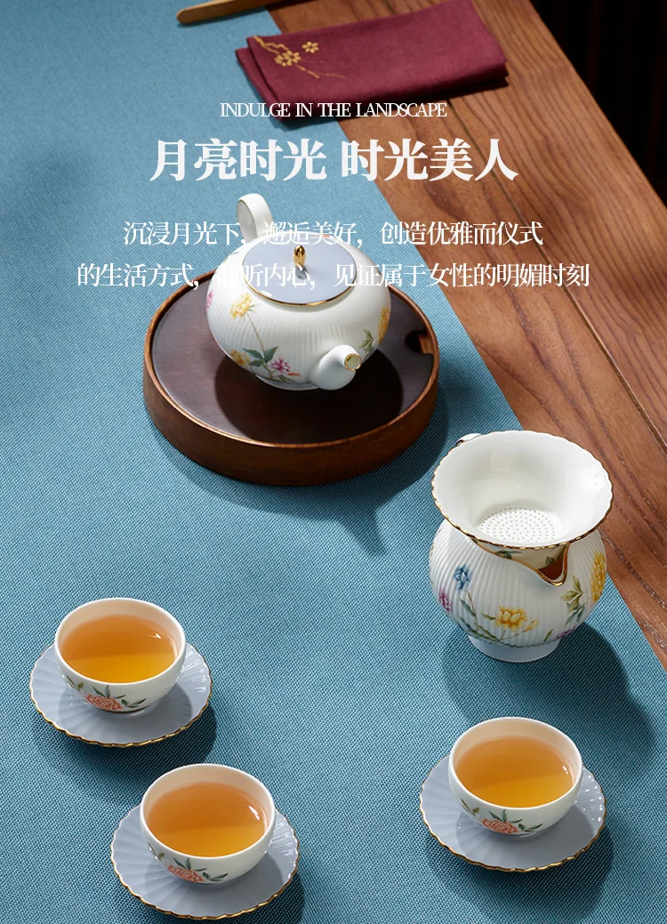 【中国直邮，时效10-15天】Auratic 国瓷永丰源月亮时光12头茶具（4人位） detail image 1