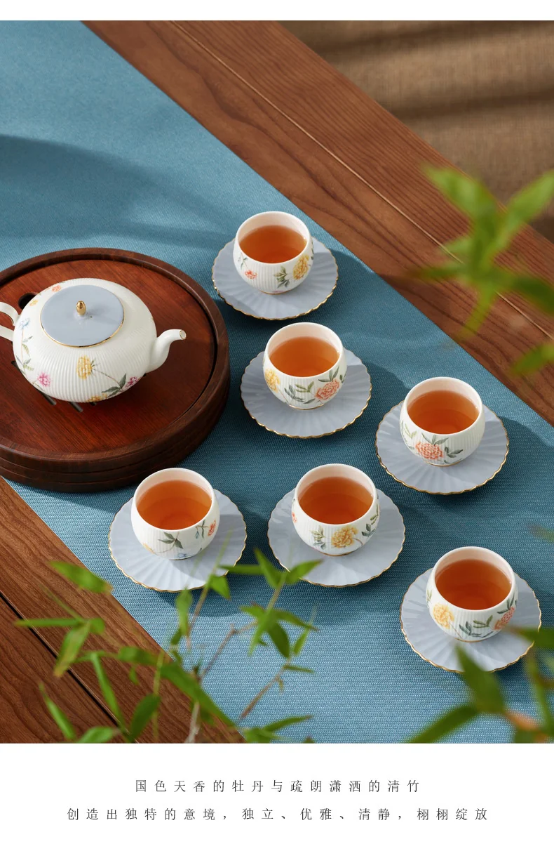 【中国直邮，时效10-15天】Auratic 国瓷永丰源月亮时光14头茶具（6人位） detail image 4