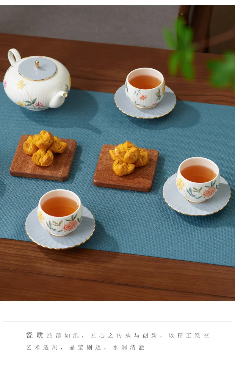 【中国直邮，时效10-15天】Auratic 国瓷永丰源月亮时光14头茶具（6人位） detail image 5