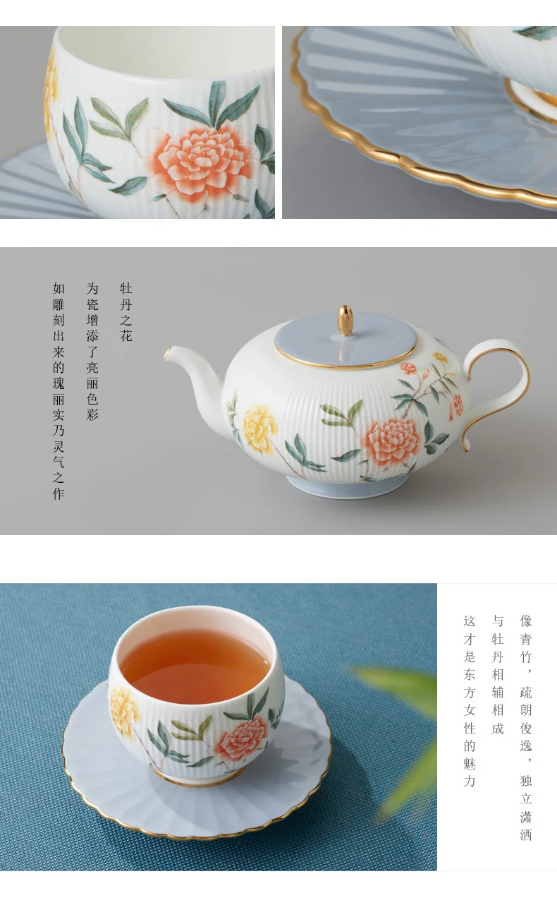 【中国直邮，时效10-15天】Auratic 国瓷永丰源月亮时光14头茶具（6人位） detail image 6