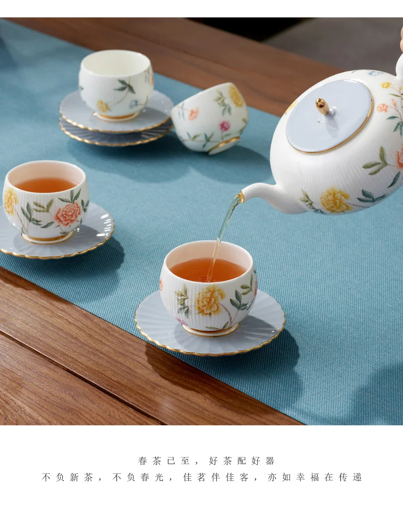 【中国直邮，时效10-15天】Auratic 国瓷永丰源月亮时光14头茶具（6人位） detail image 7