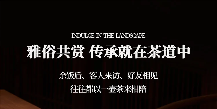 【中国直邮，时效10-15天】Auratic 国瓷永丰源月亮时光18头潮式茶具（8人位） detail image 1