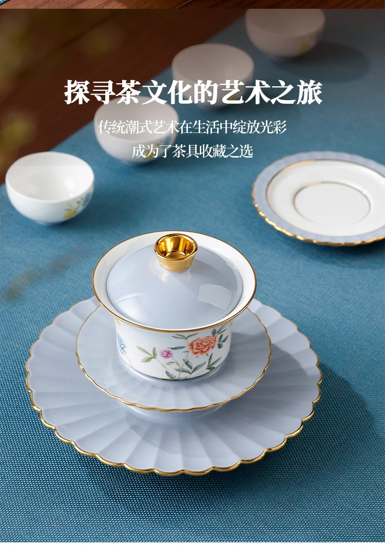 【中国直邮，时效10-15天】Auratic 国瓷永丰源月亮时光18头潮式茶具（8人位） detail image 5