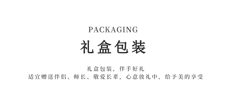 【中国直邮，时效10-15天】Auratic 国瓷永丰源月亮时光18头潮式茶具（8人位） detail image 8