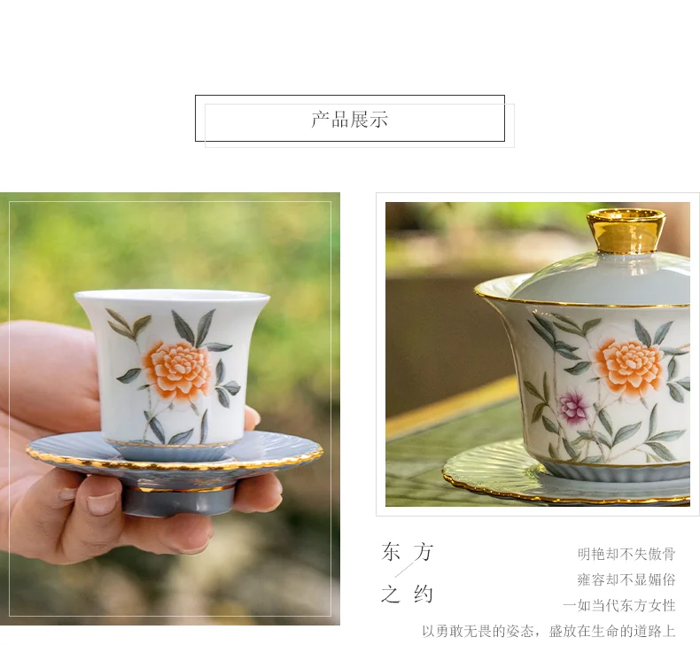 【中国直邮，时效10-15天】Auratic 国瓷永丰源月亮时光马克杯（290ml-黛灰） detail image 4