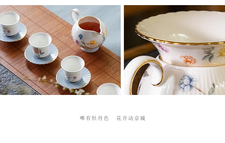 【中国直邮，时效10-15天】Auratic 国瓷永丰源月亮时光马克杯（290ml-黛灰） detail image 5